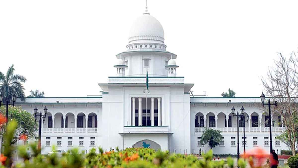 আফতাবনগরে গরুর হাট বসানো যাবে না: হাইকোর্ট